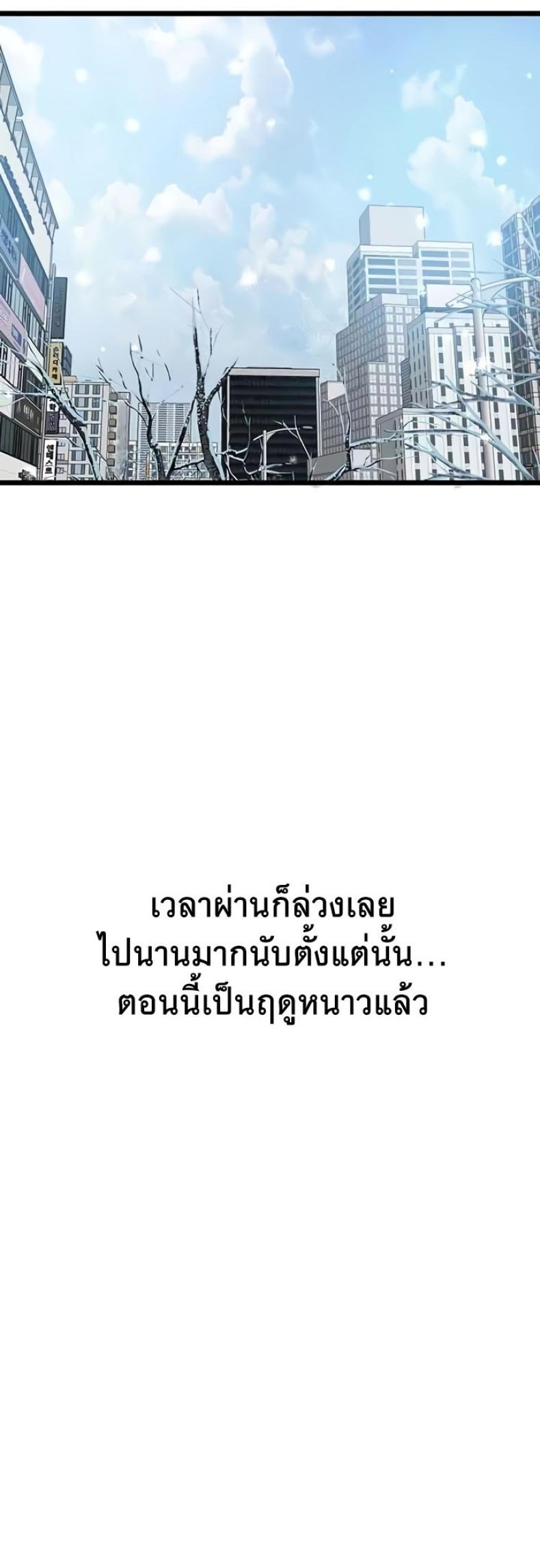 page-36
