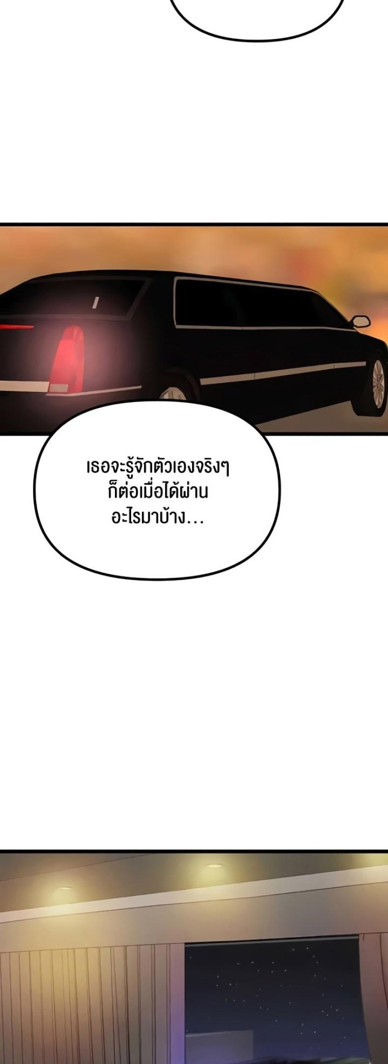 page-30