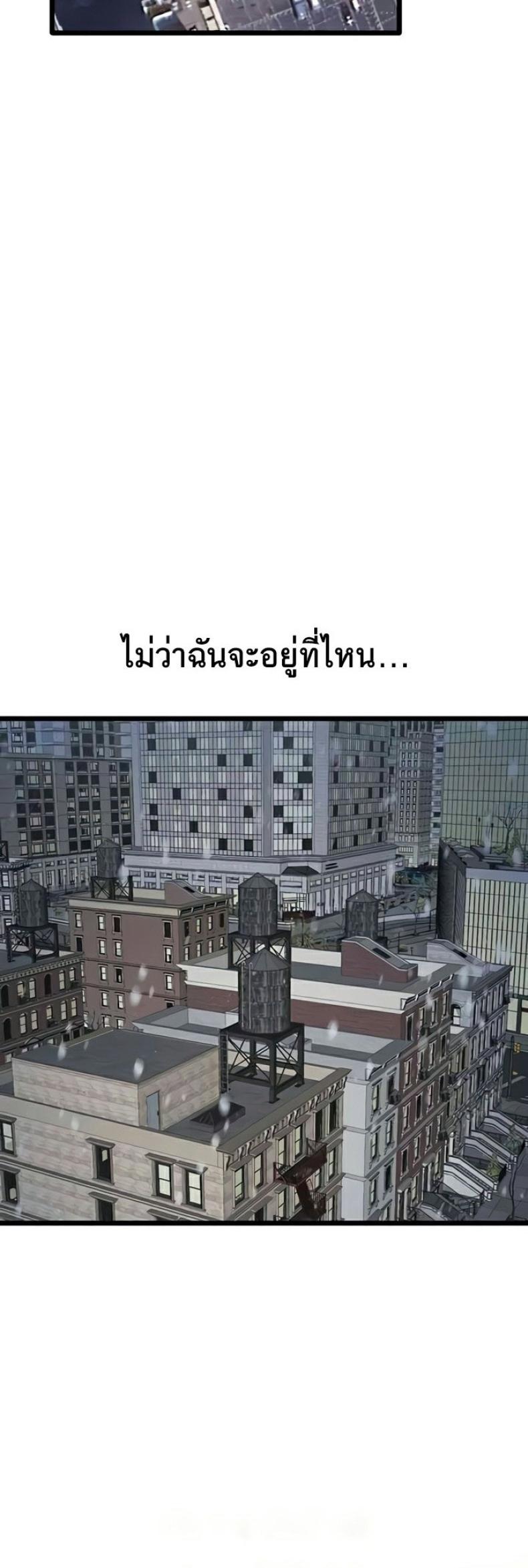 page-44