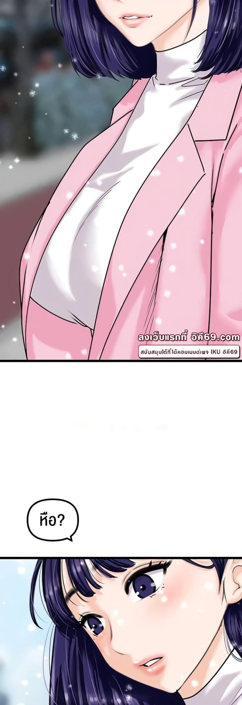 page-38