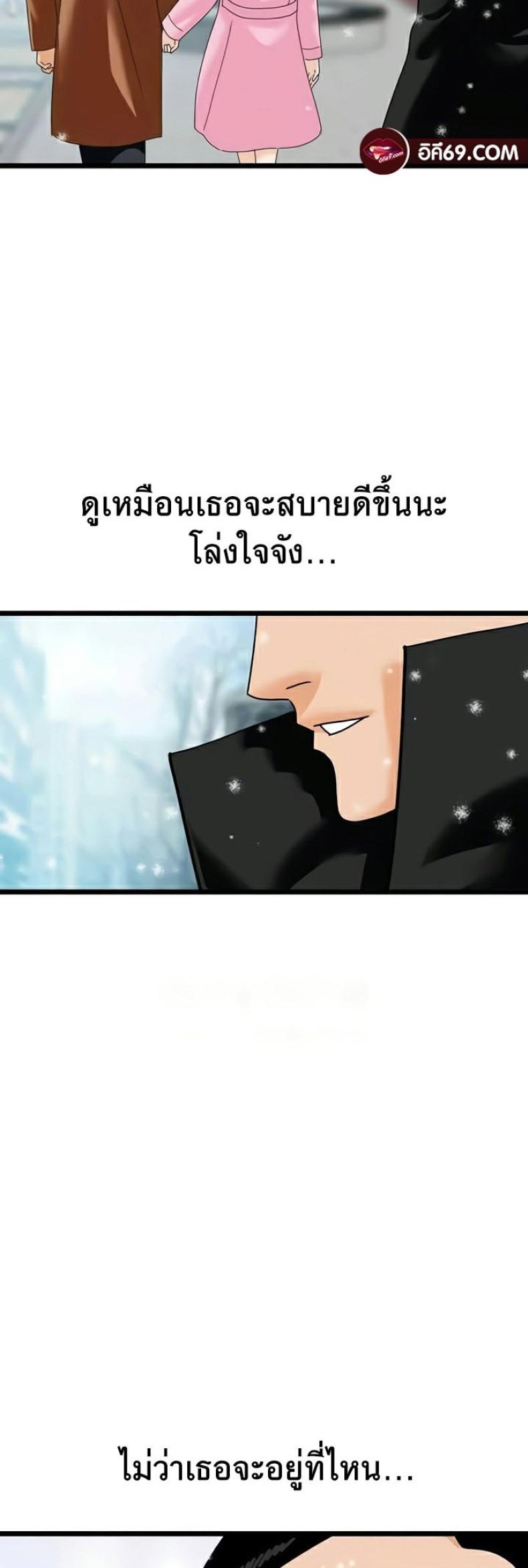 page-42