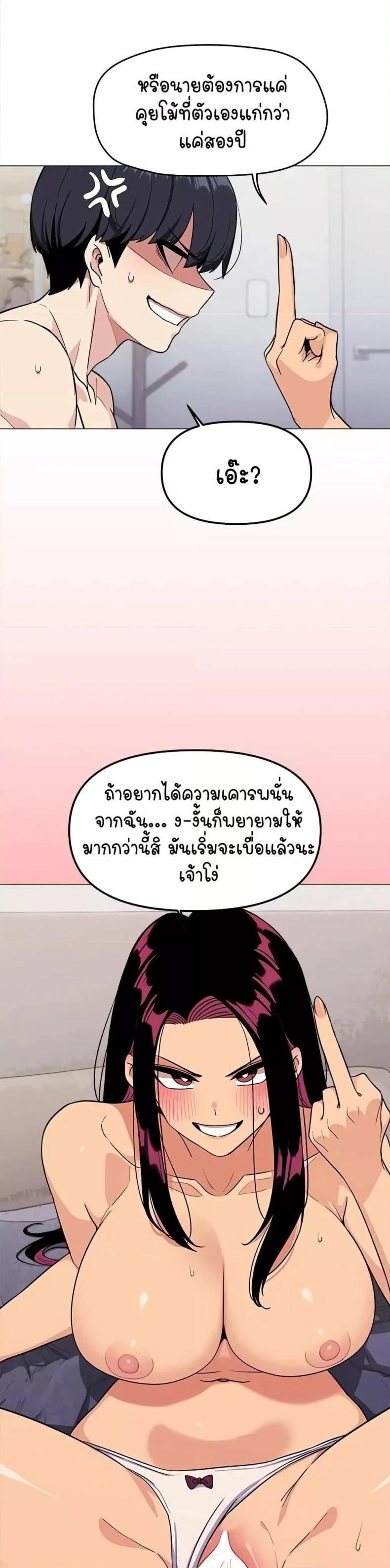 page-35
