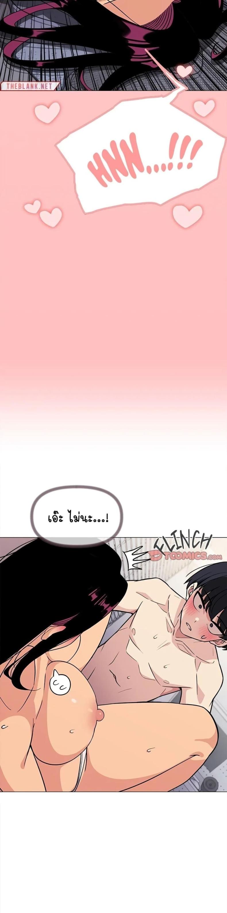 page-32