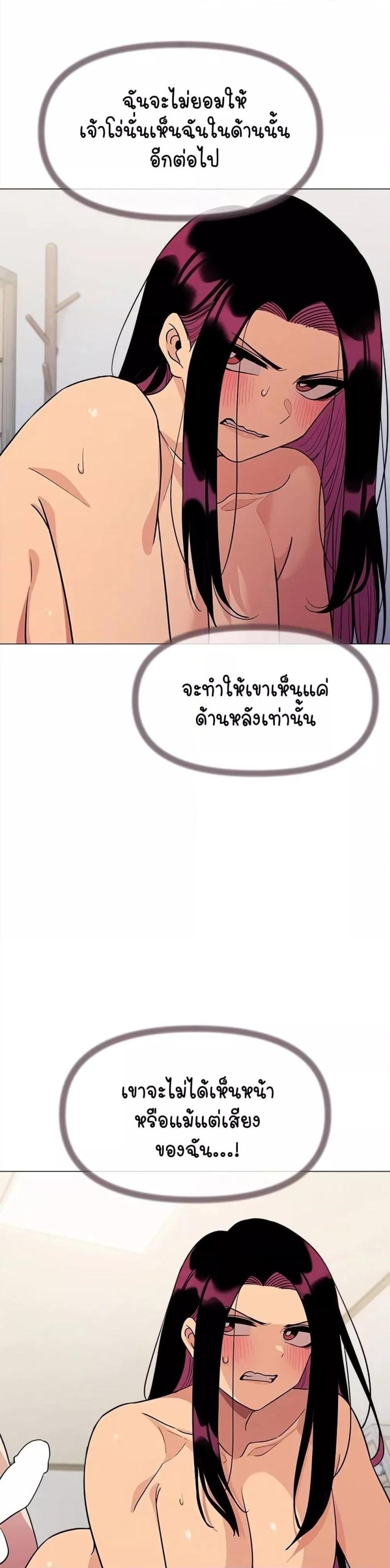 page-39