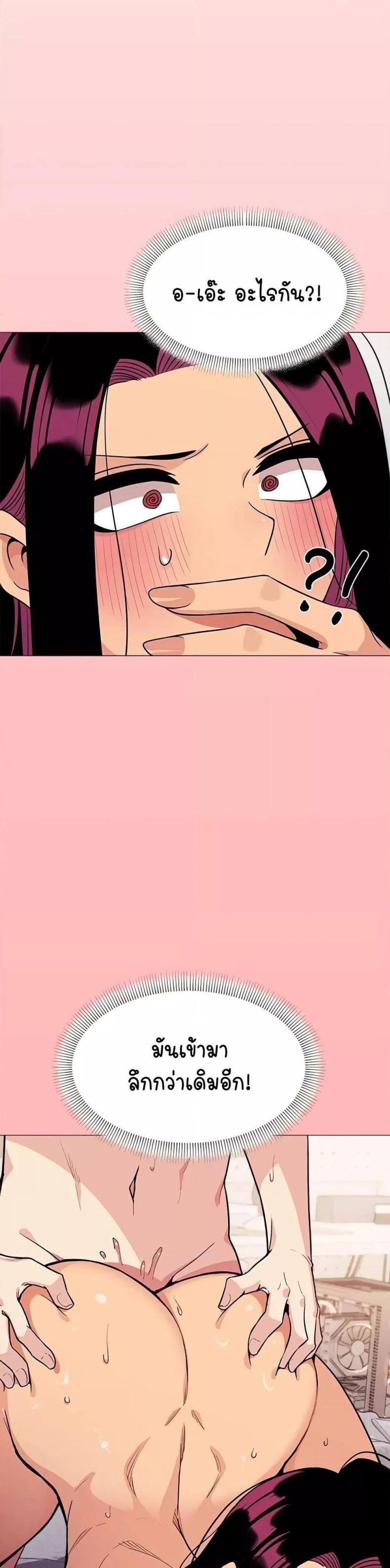 page-43