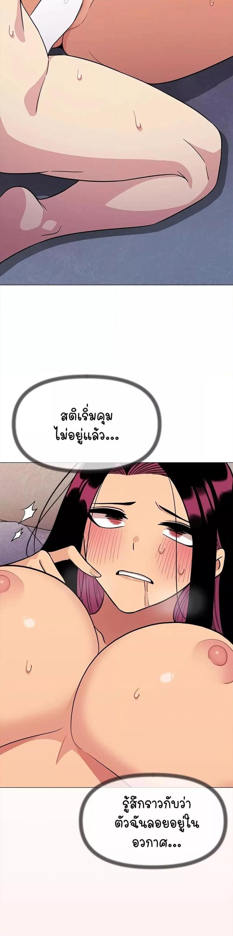 page-25