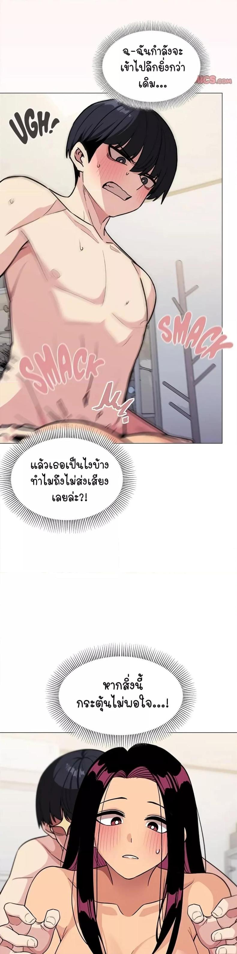 page-48