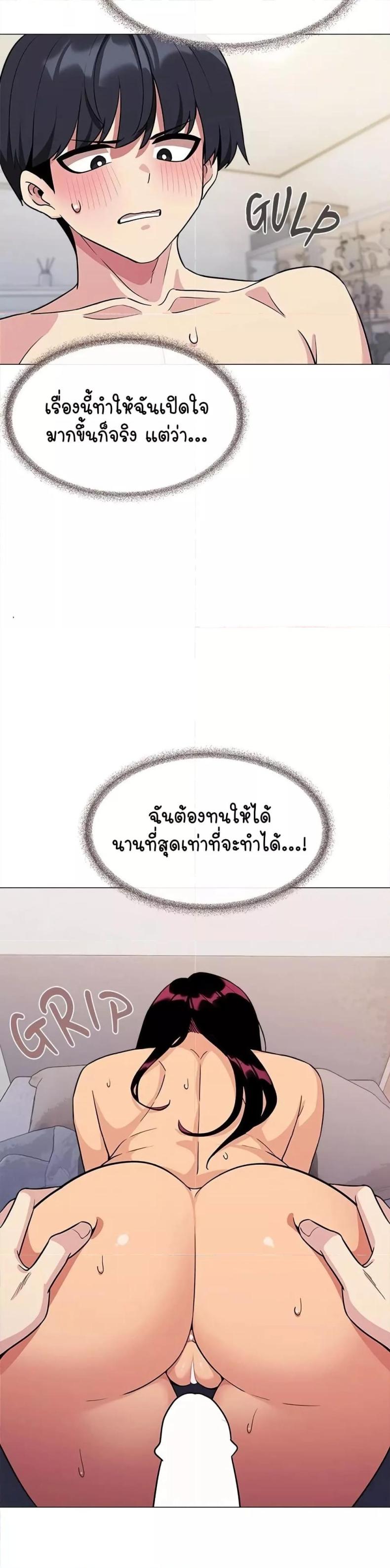 page-41