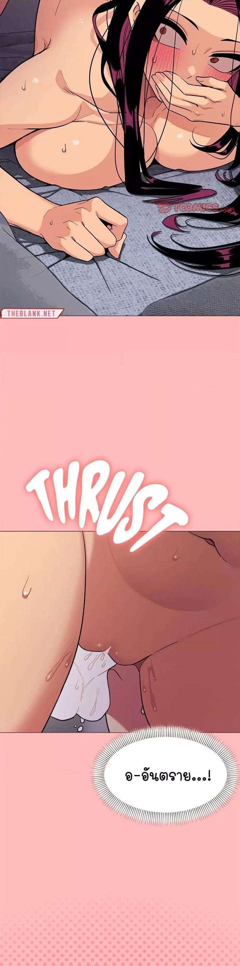 page-44