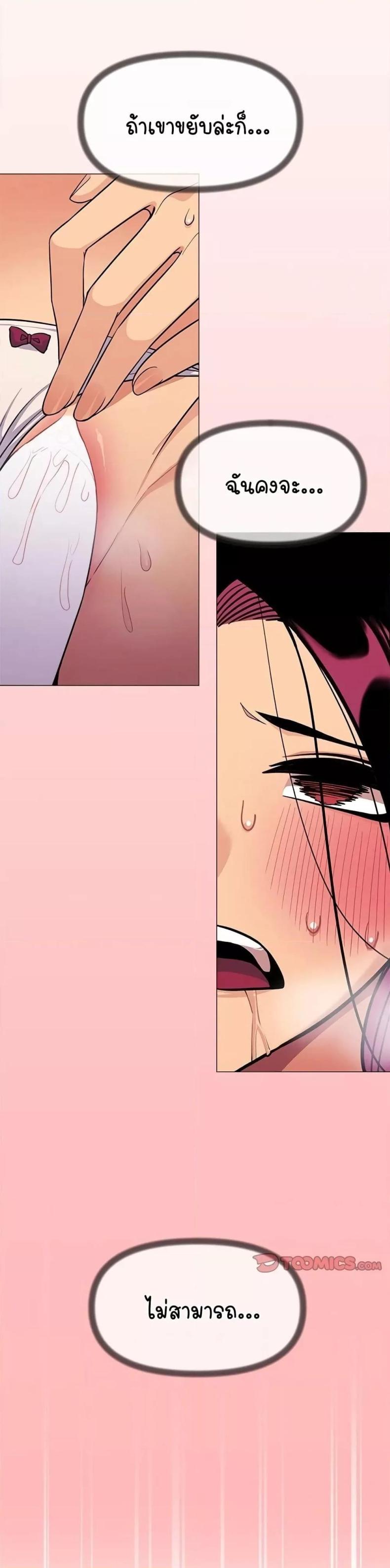 page-26