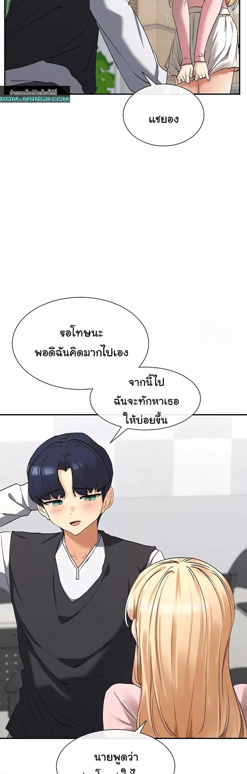 page-50