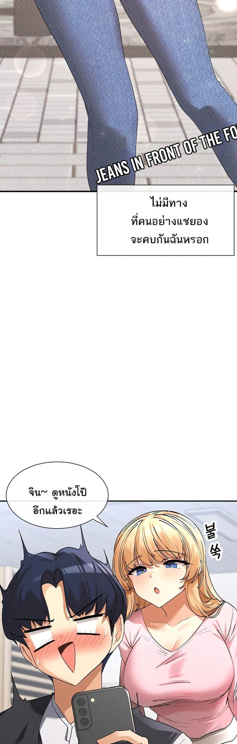 page-32