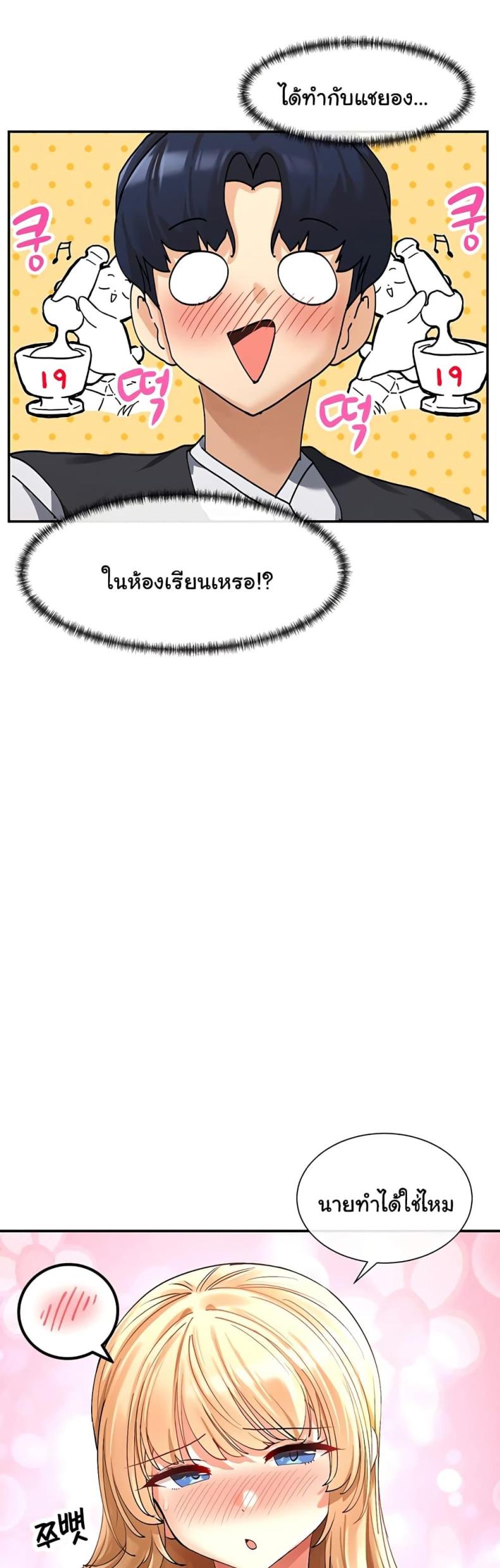 page-57