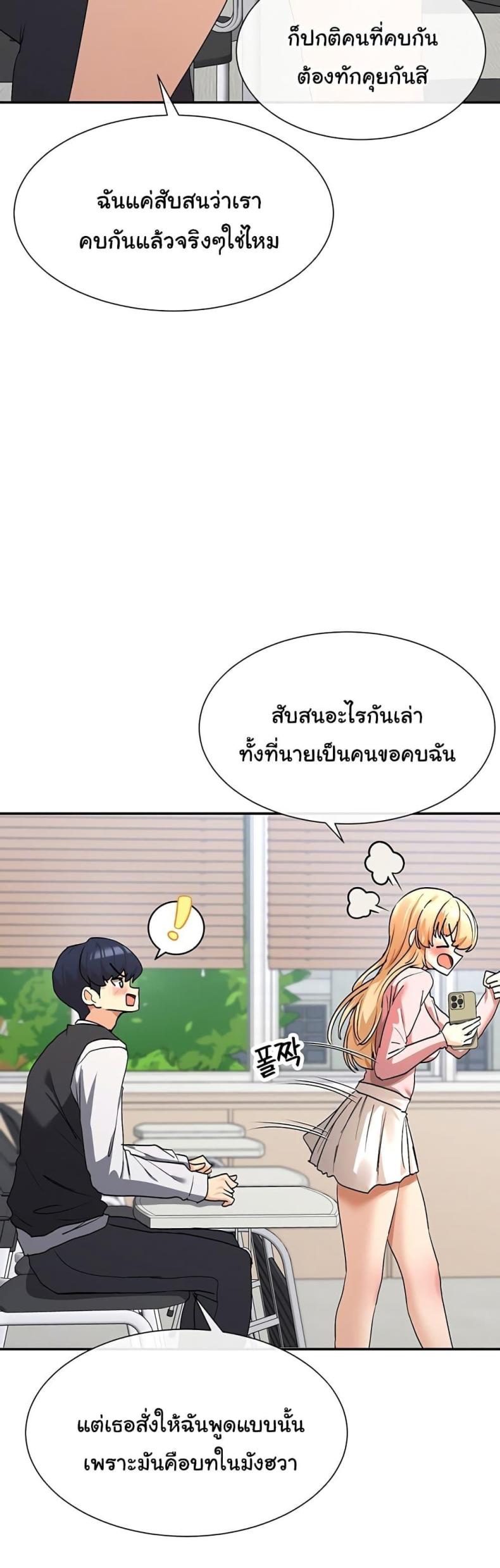 page-46