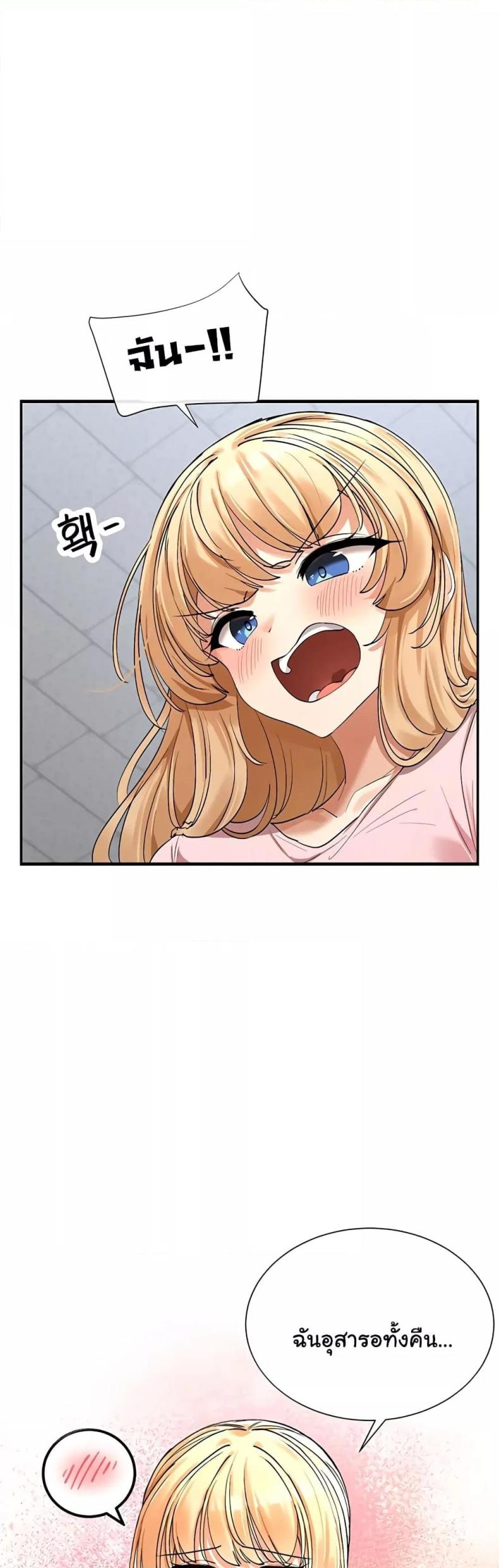 page-47