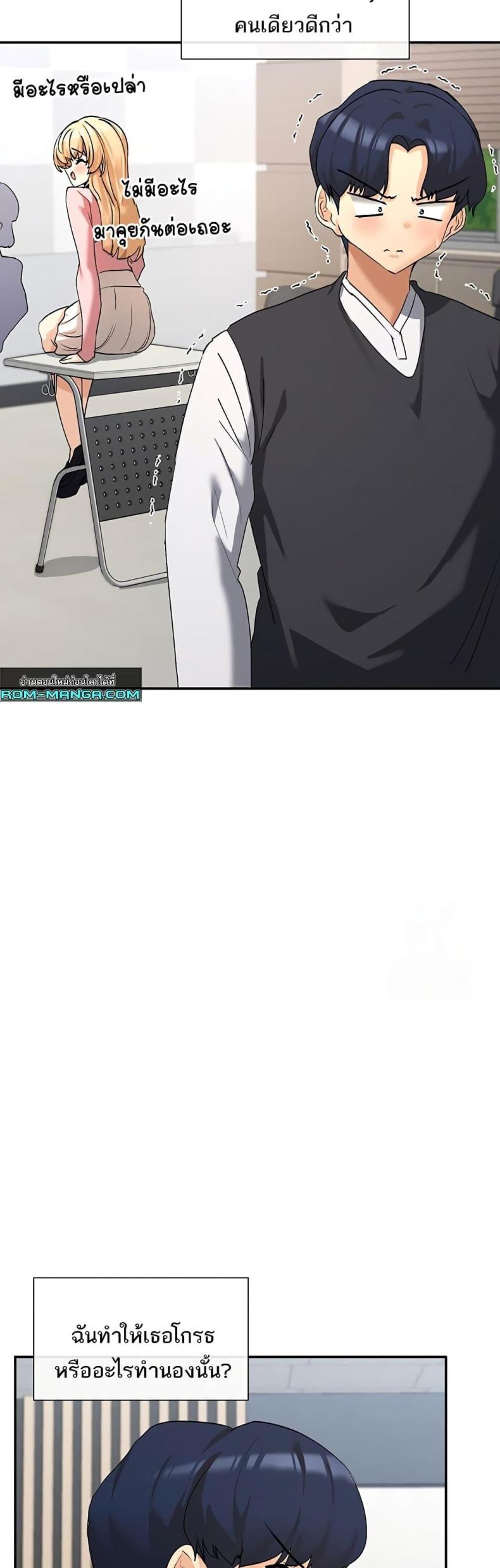 page-15