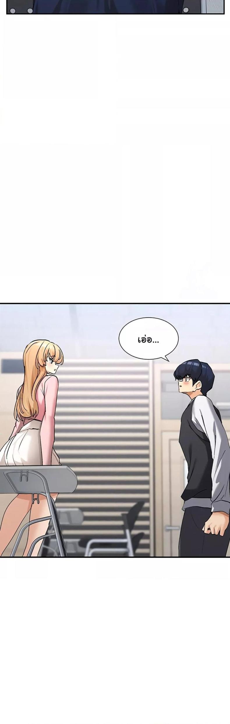 page-13