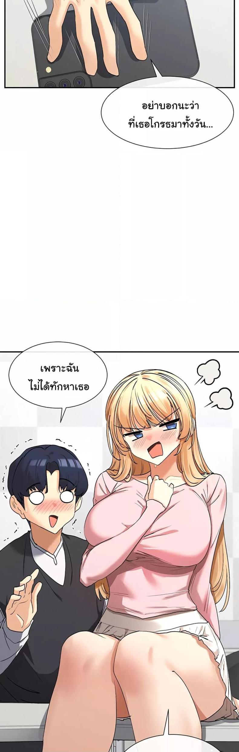 page-45