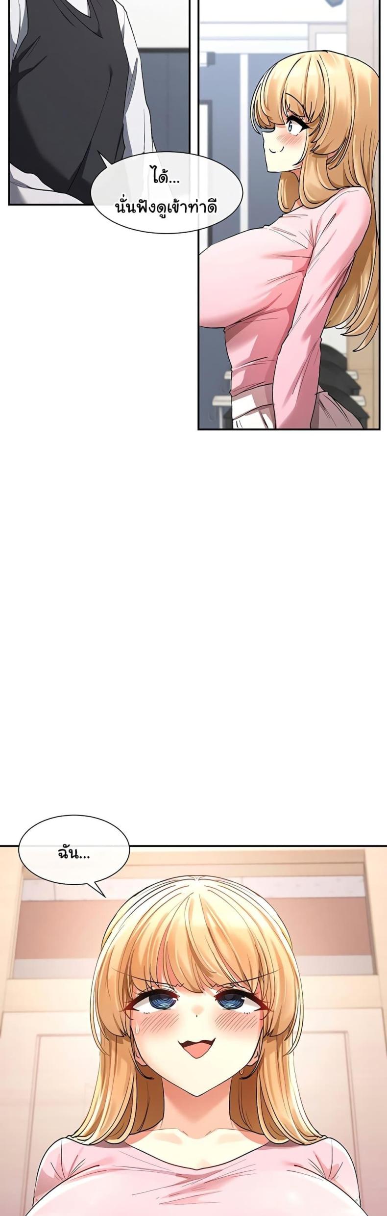 page-59
