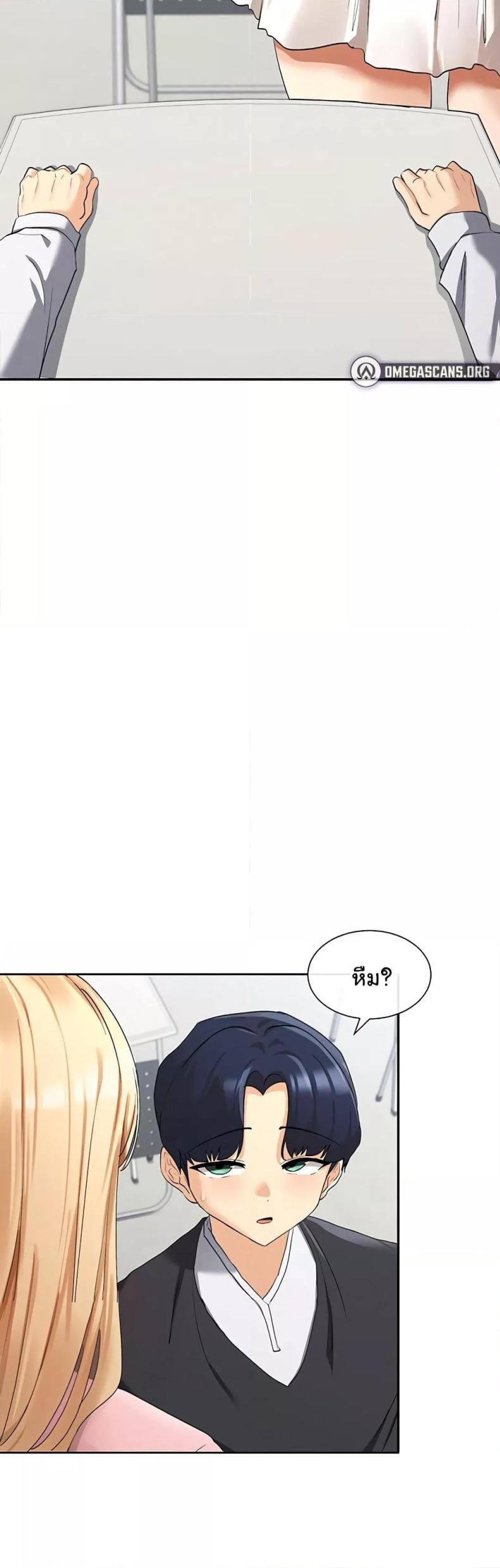 page-19