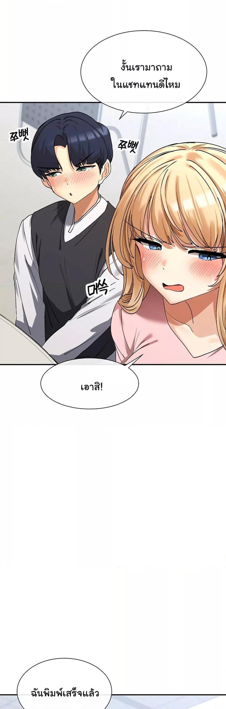 page-41