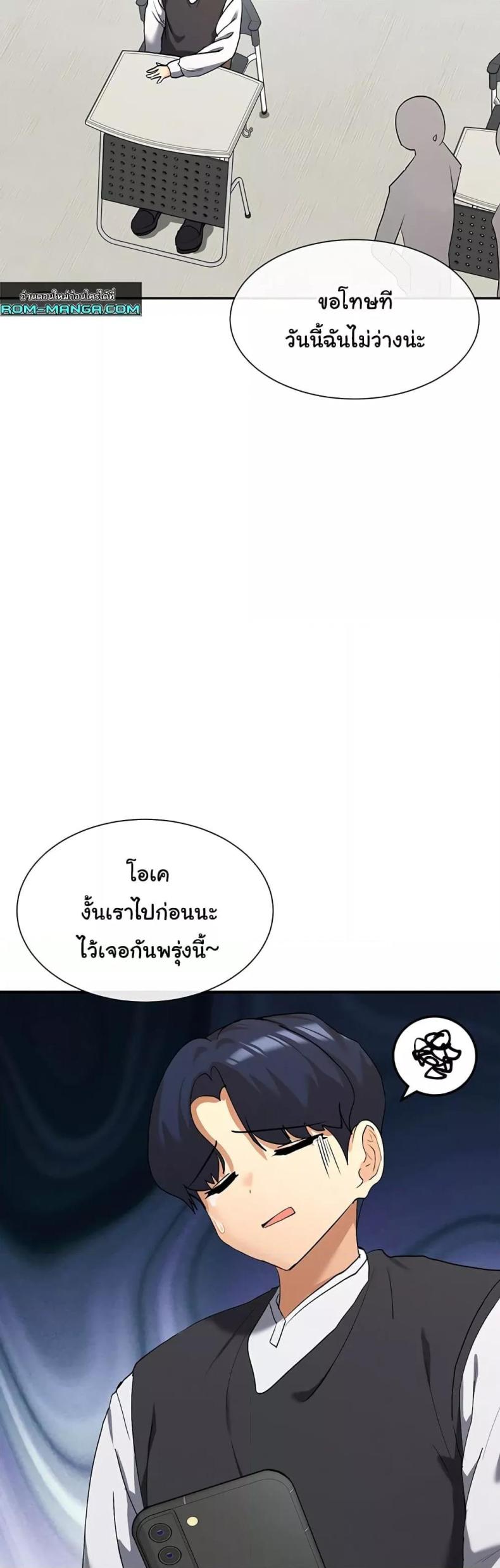 page-30