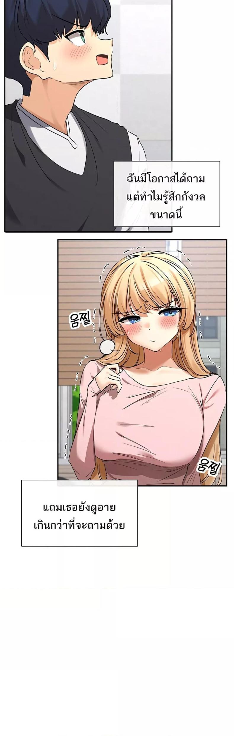 page-40
