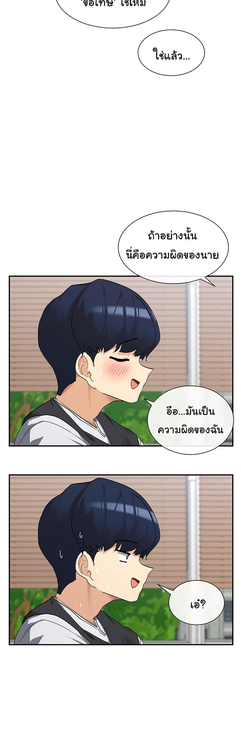 page-51