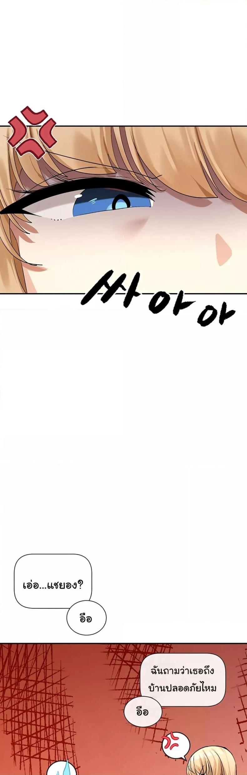 page-21