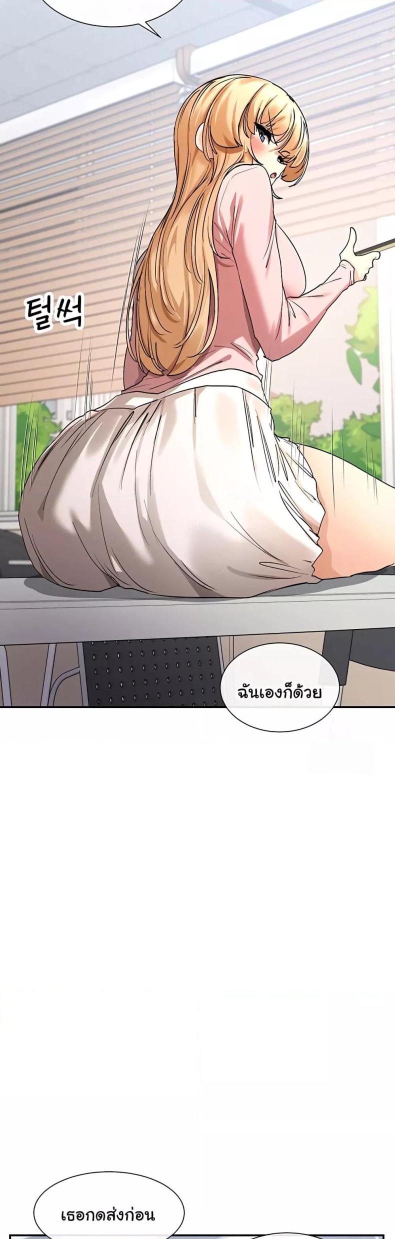 page-42