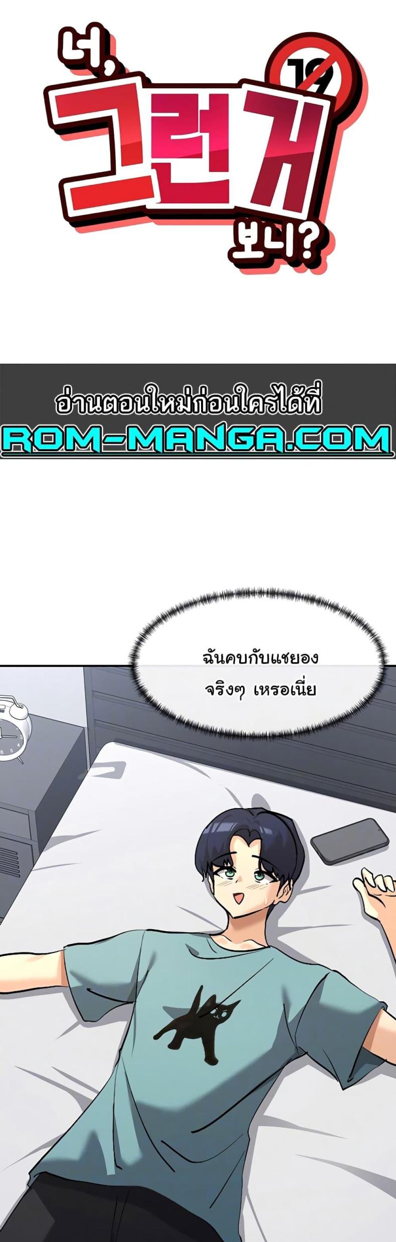 page-1