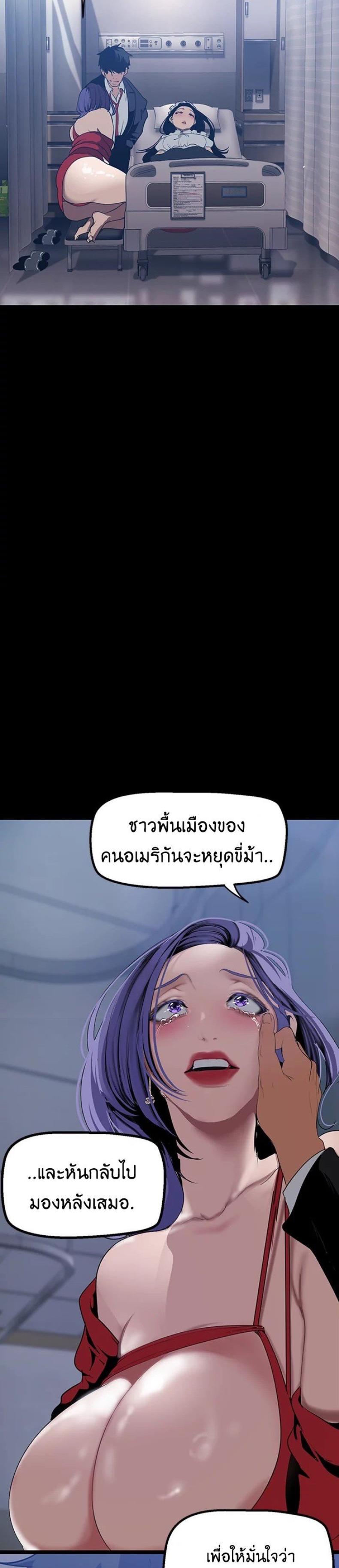 page-35