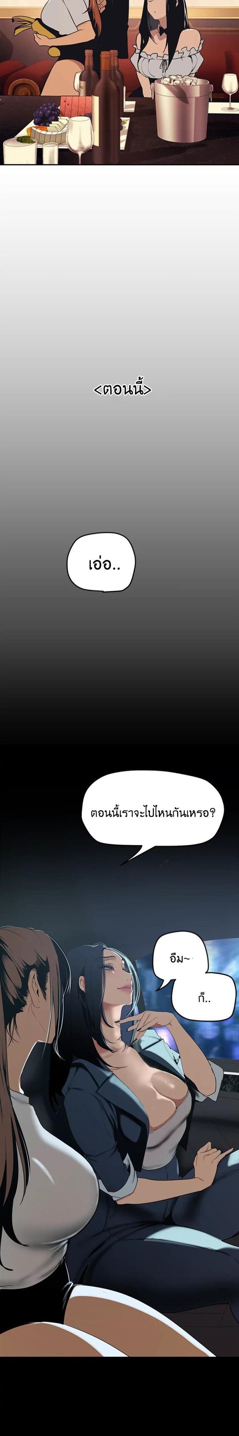 page-22