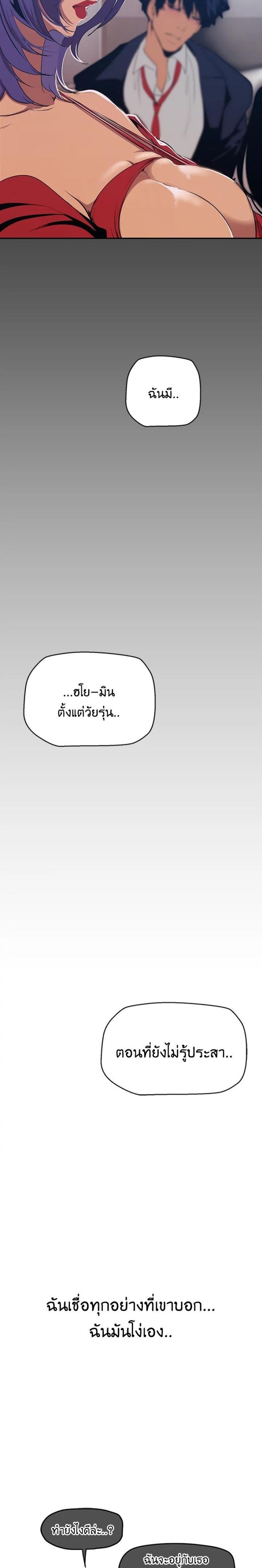 page-27