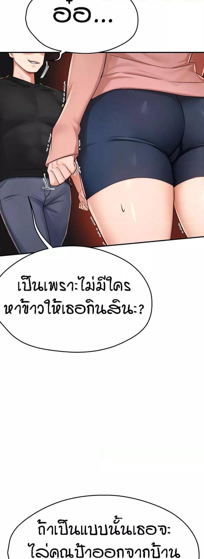 page-57