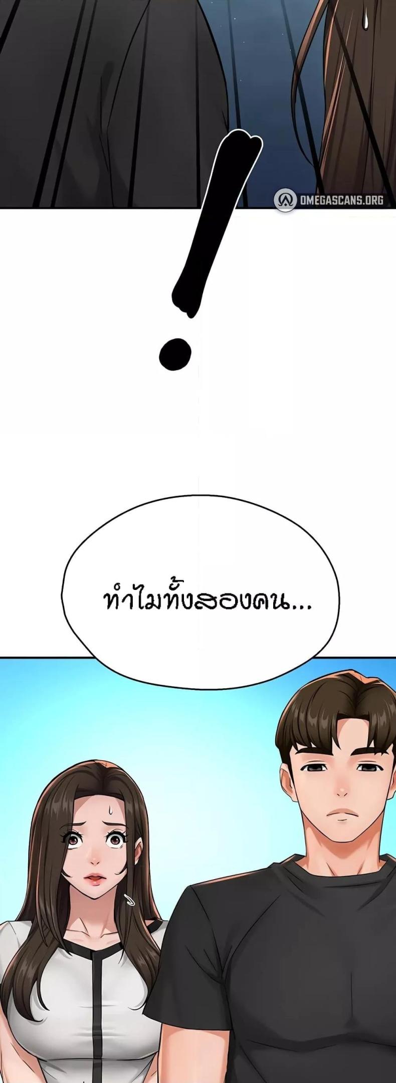 page-46
