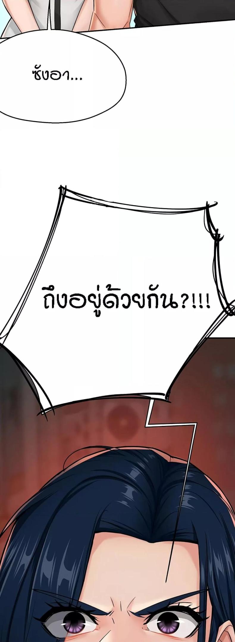 page-47