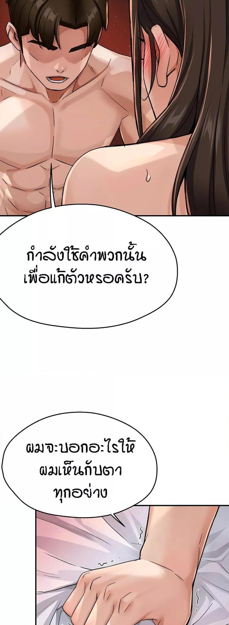 page-28