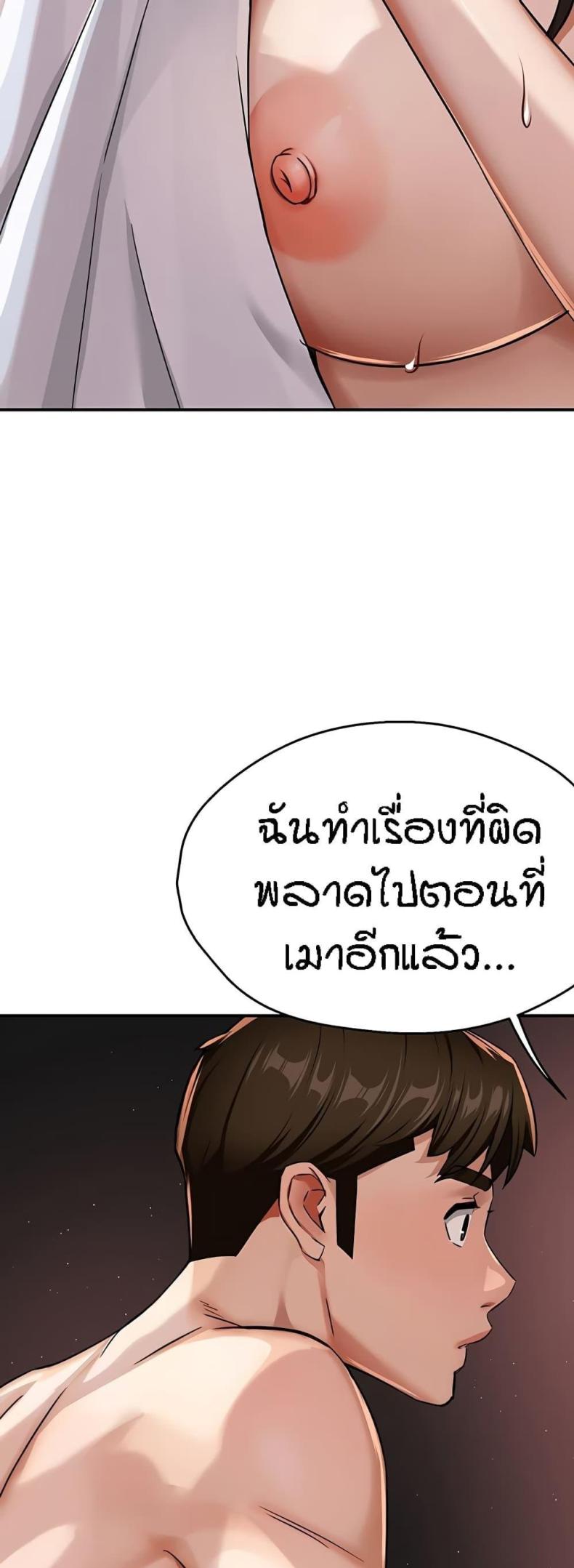 page-22