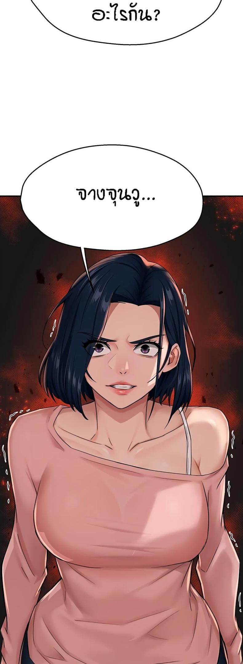 page-59