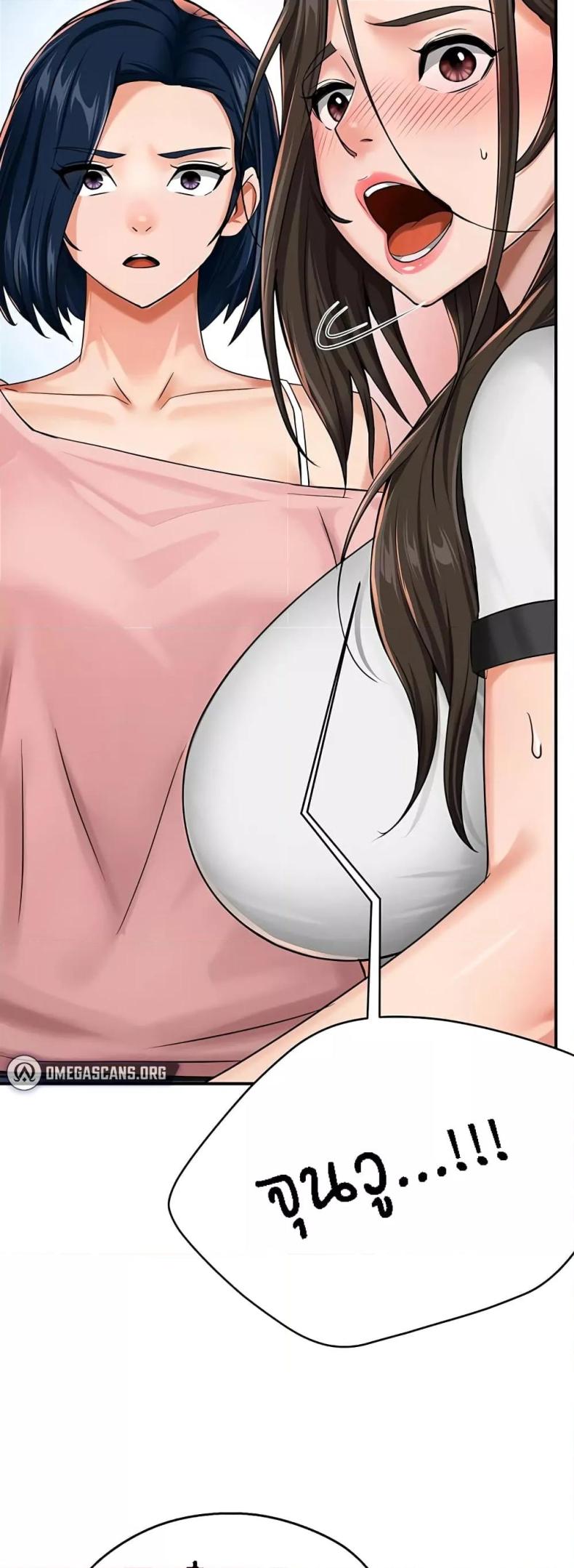 page-56