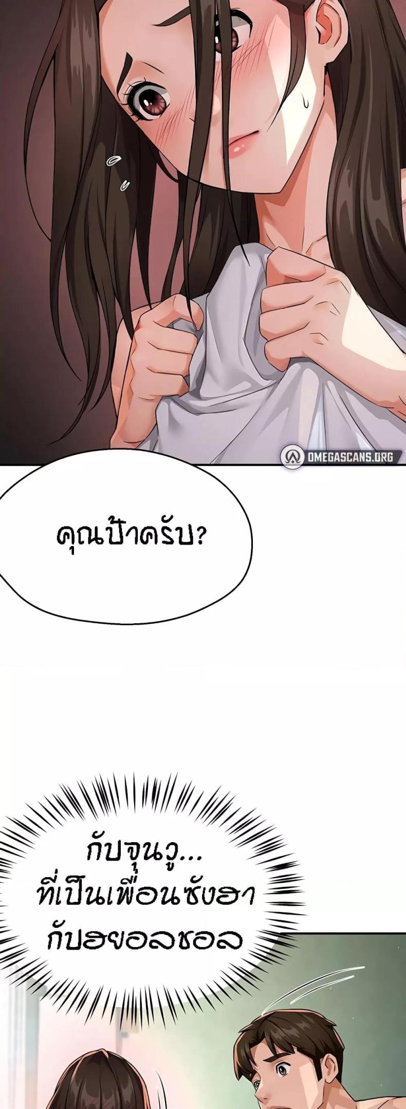 page-18