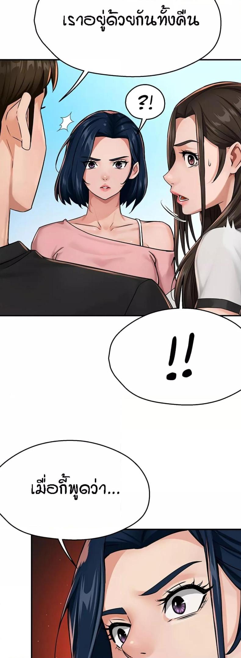 page-51