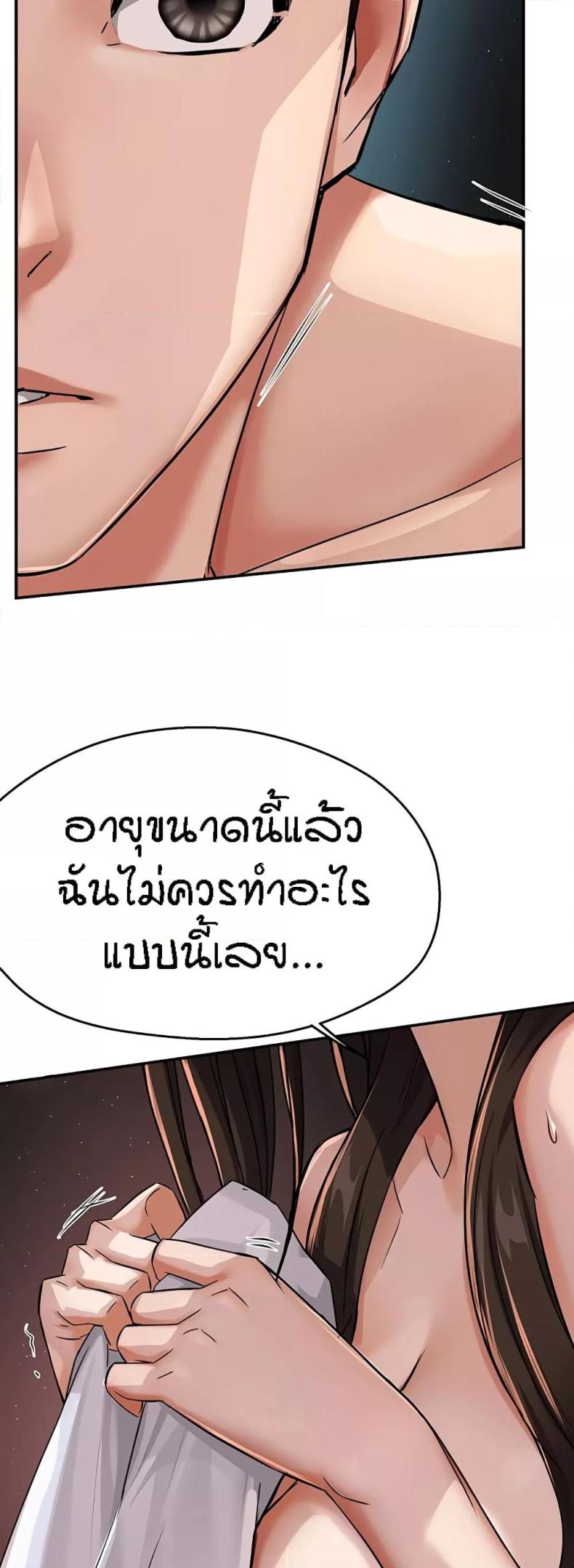 page-21
