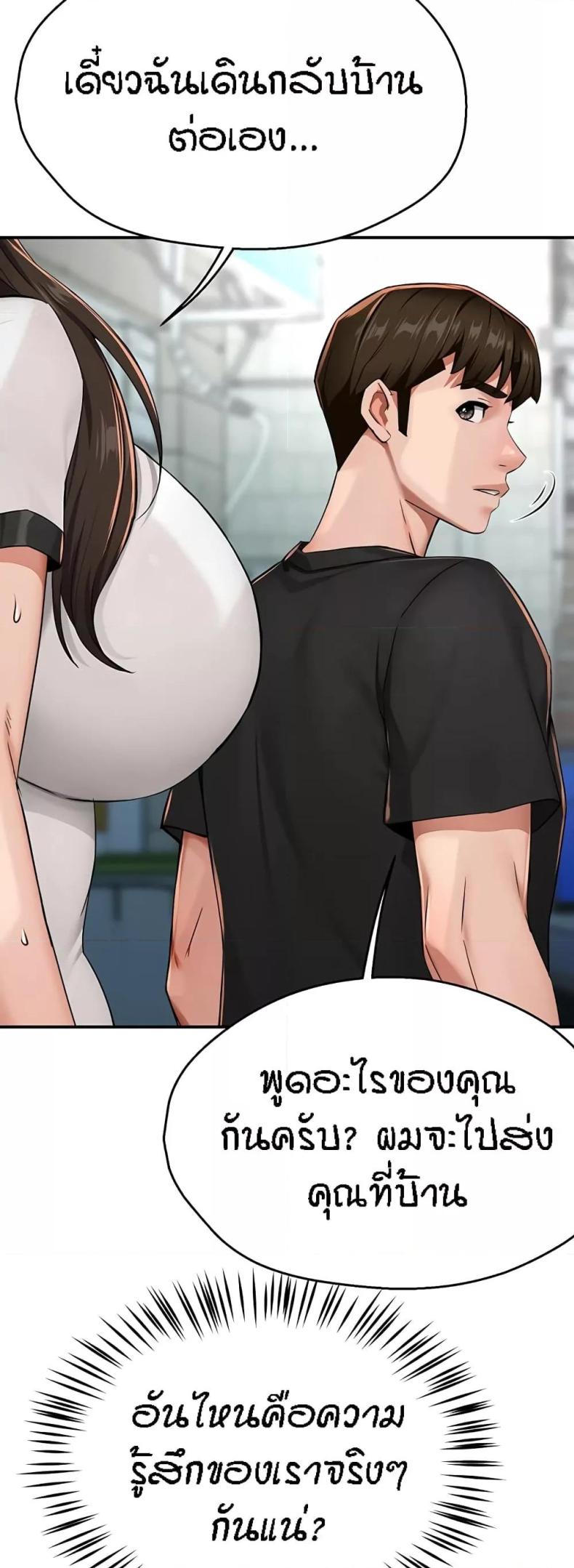 page-42