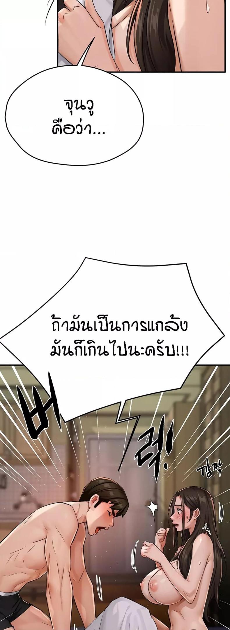 page-31