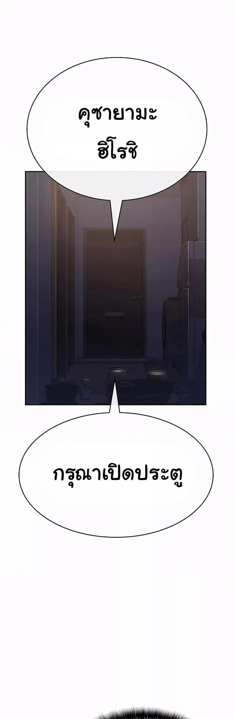page-35