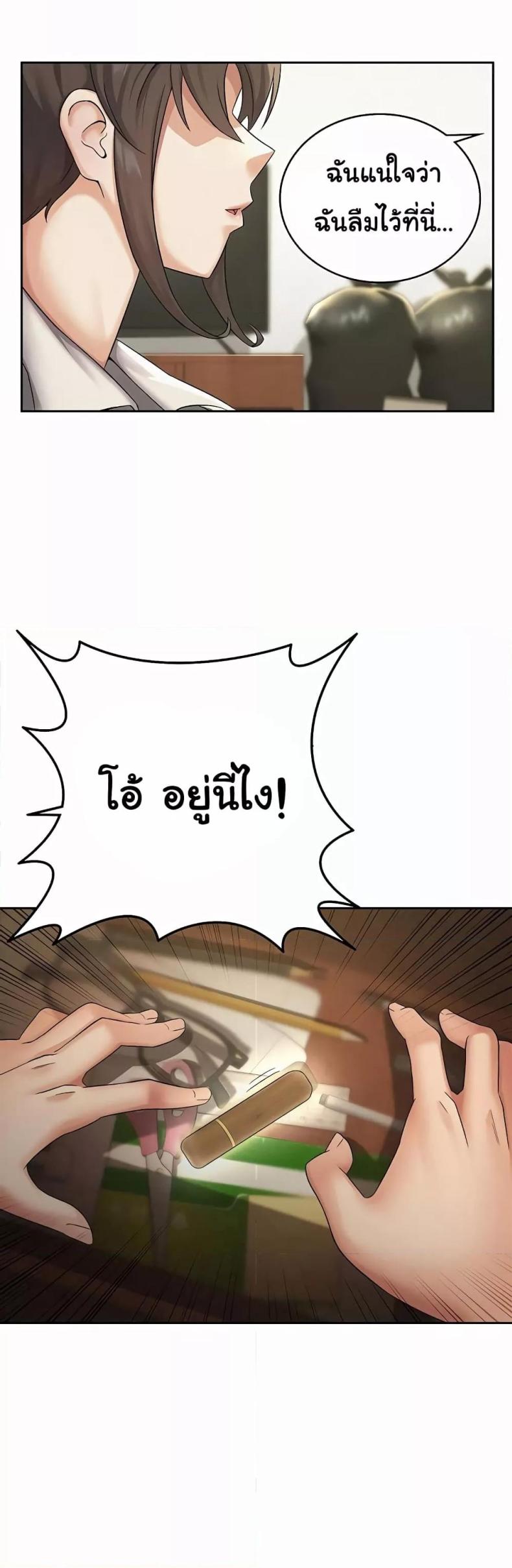 page-57