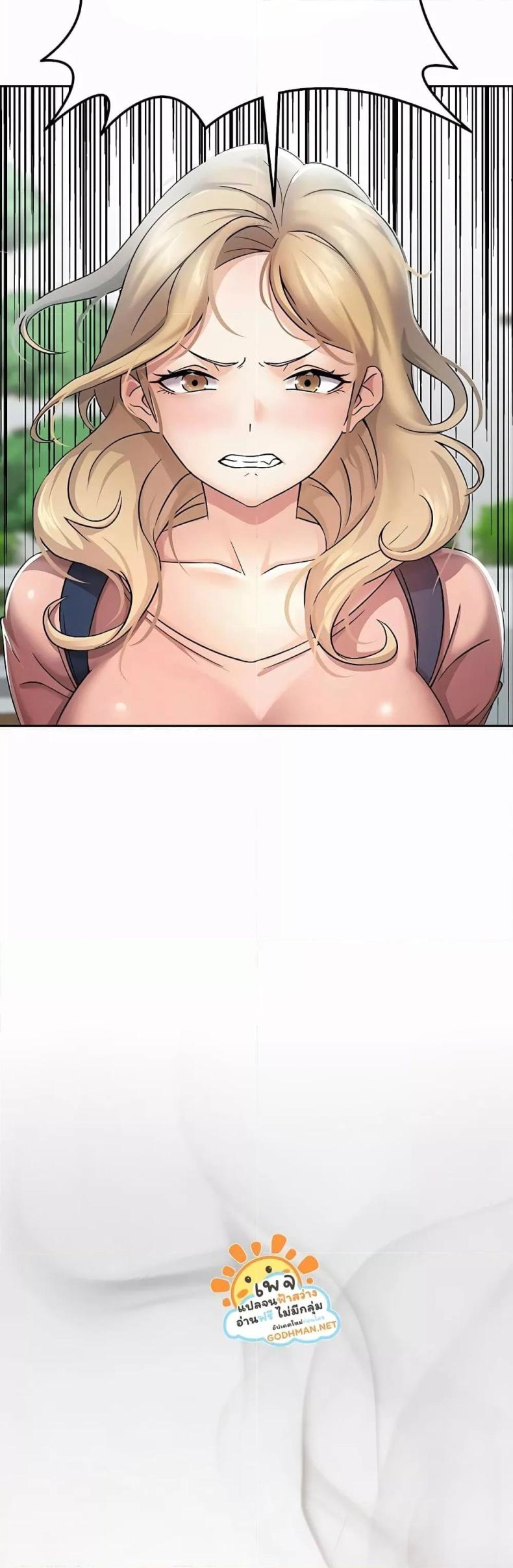 page-24