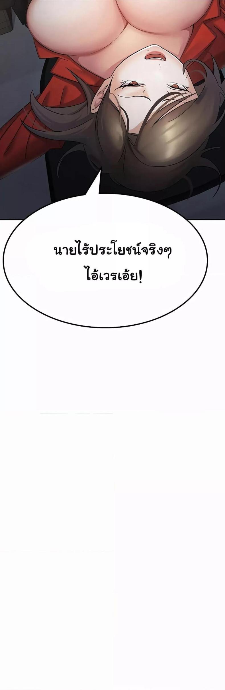 page-28